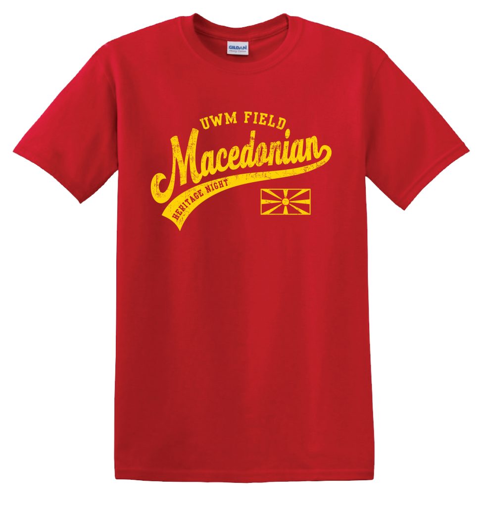 USPBL Macedonian Night 01 (1)